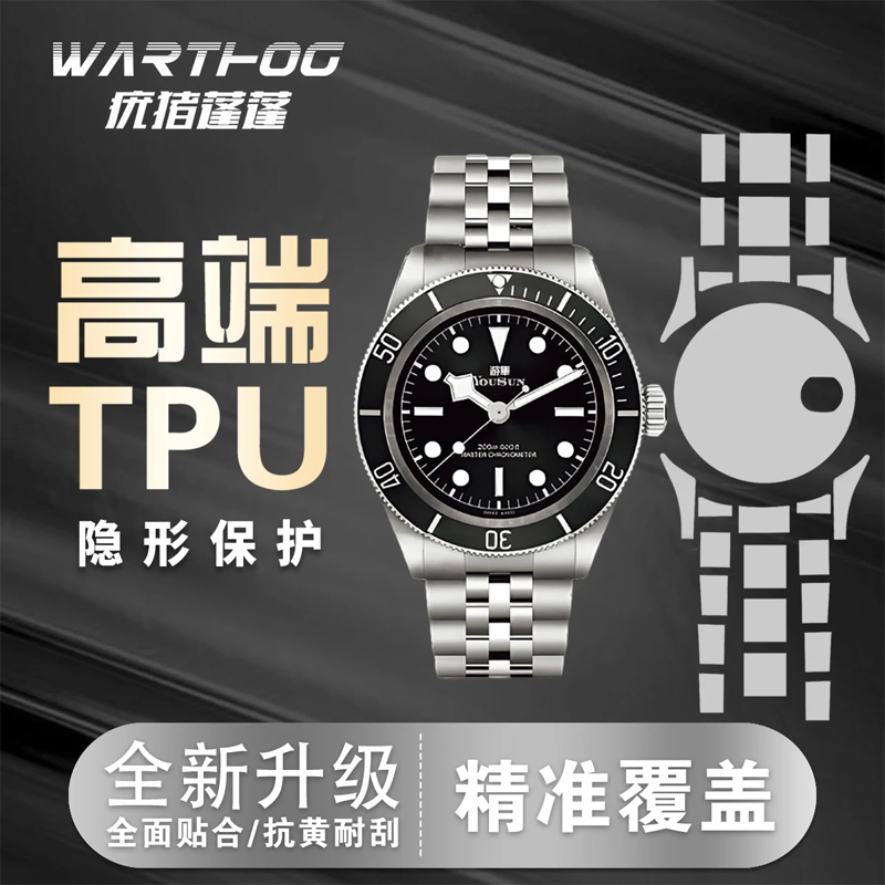 ใช้ได้กับโรเล็กซ์ GMT-Master I - Luxury Watch Black บทวิจารณ์และราคา