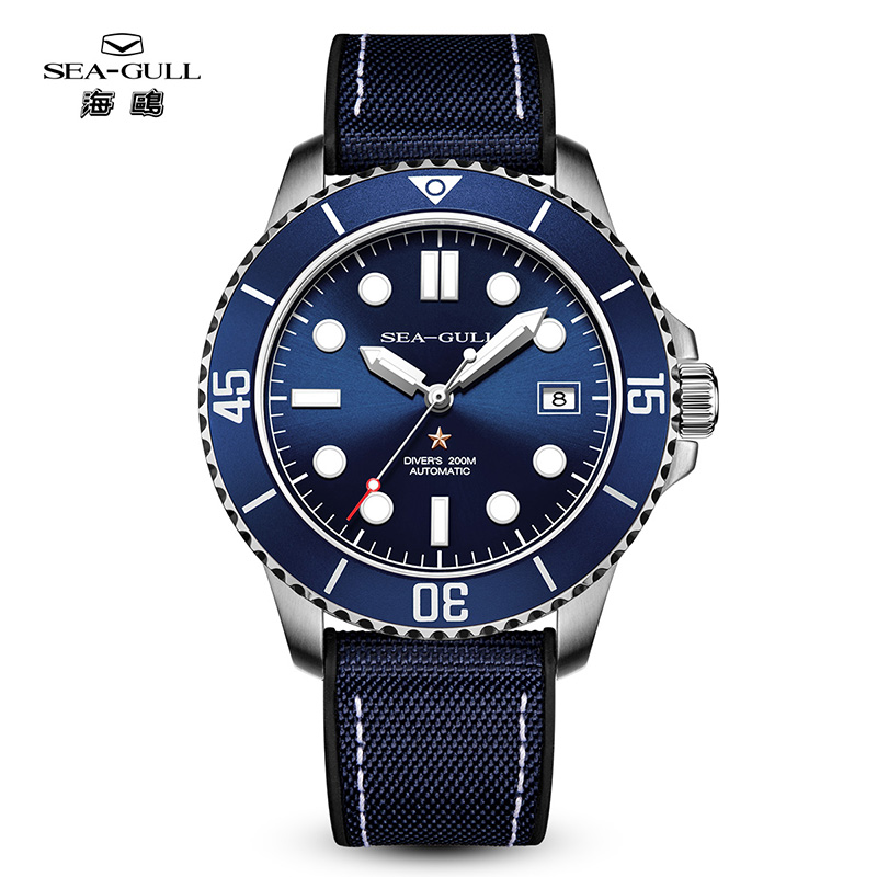 นาฬิกาดำน้ำผู้ชายลูมินัส ซีกัล - Guilloché Dial Watch บทวิจารณ์และราคา